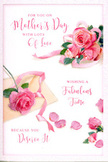 This Mother's Day card feels like a quiet tribute to a beloved mum, set out as if on a sunlit table in a Belgravia townhouse. The design centres on clusters of pink roses scattered across a smooth white background, their petals rendered with velvety softness and gentle curves. Colours move from a very light, almost porcelain blush at the outer petals to deeper rose tones toward the heart of each bloom, giving the impression of depth and natural gradation, much like fresh roses chosen from a florist near Eaton Square. A main group of roses forms a soft focal point, while individual blossoms and loose petals drift away in relaxed, organic patterns, creating a sense of movement akin to petals falling after a bouquet has been gently rearranged. These scattered petals add a dreamy, reflective mood, like memories from Mother's Days spent strolling through Belgrave Square Gardens. Flowing, hand-lettered script sweeps through the floral arrangement, the letters looping and curling gracefully to convey warm wishes and appreciation without disturbing the calm of the composition. A pastel-toned ribbon weaves through the central bouquet, its gentle twists and folds captured in subtle highlights and shadows, reminiscent of the finishing touch on a hand-tied arrangement. The lighting across the card is soft and even, giving everything a warm, inviting glow that suggests a cosy, late-morning light over Elizabeth Street. The overall impression is one of understated elegance and deep affection, the kind of card that pairs perfectly with a fresh delivery of roses to homes and gardens throughout Belgravia.